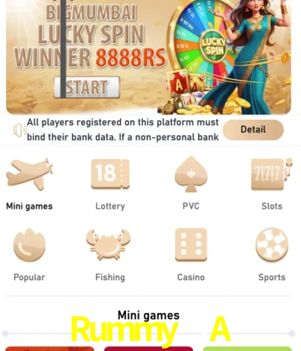 Rummy 1A login