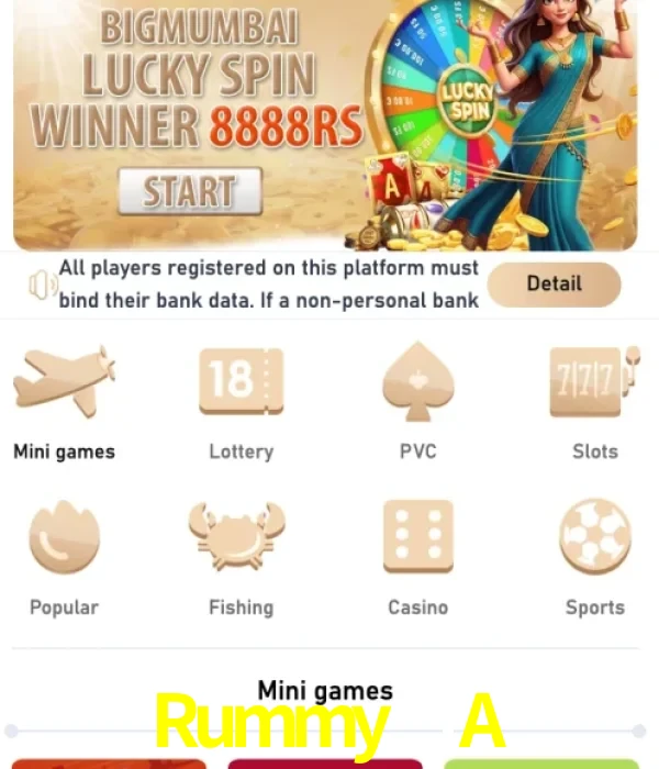 Rummy 1A official